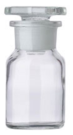 Kép Raktári porüveg 50 ml, fehér