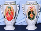 Kategória képe Patikai vázák, serlegek
